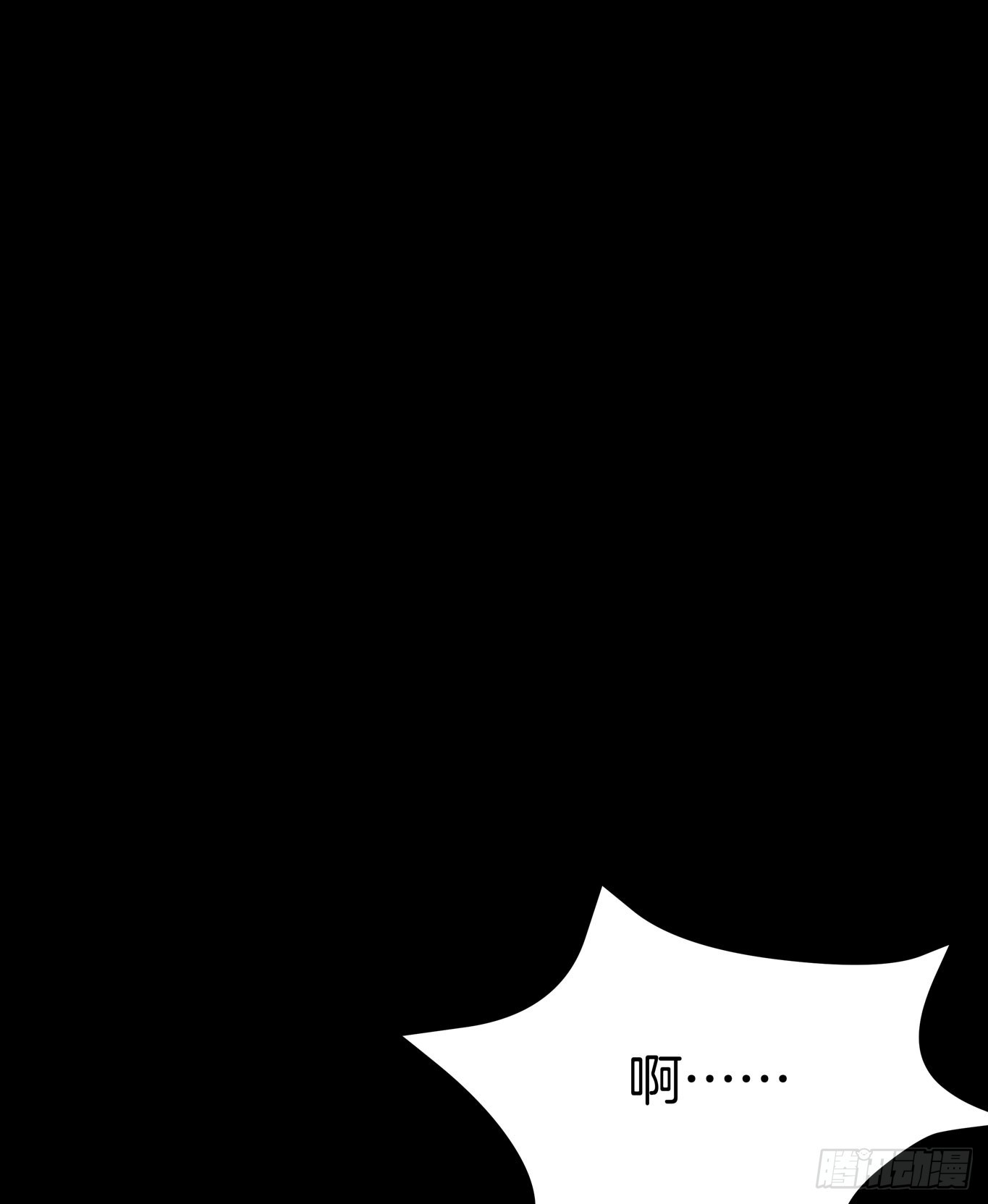 第四十五话 毁容了2