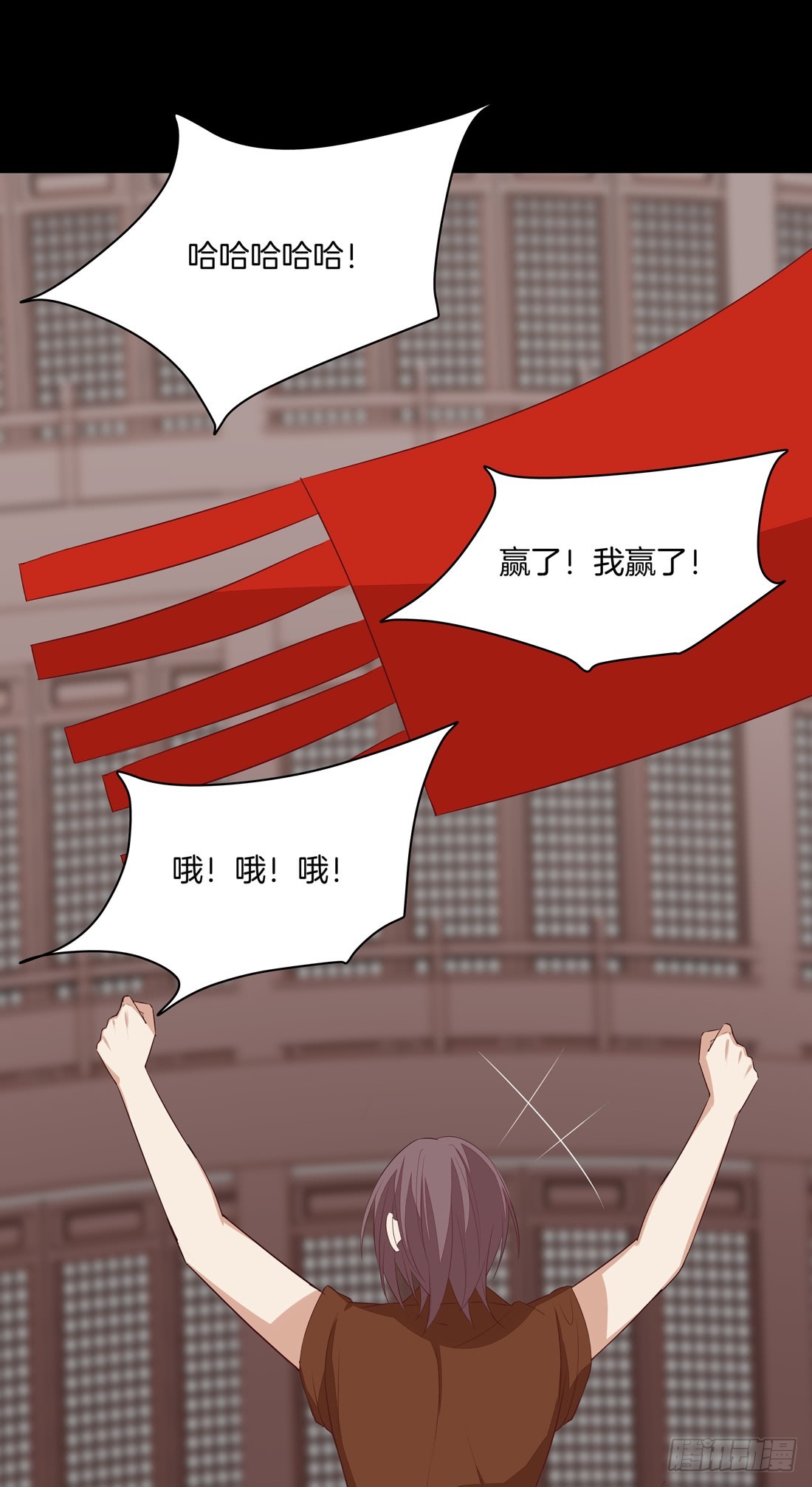 第二十六话 血腥斗场24