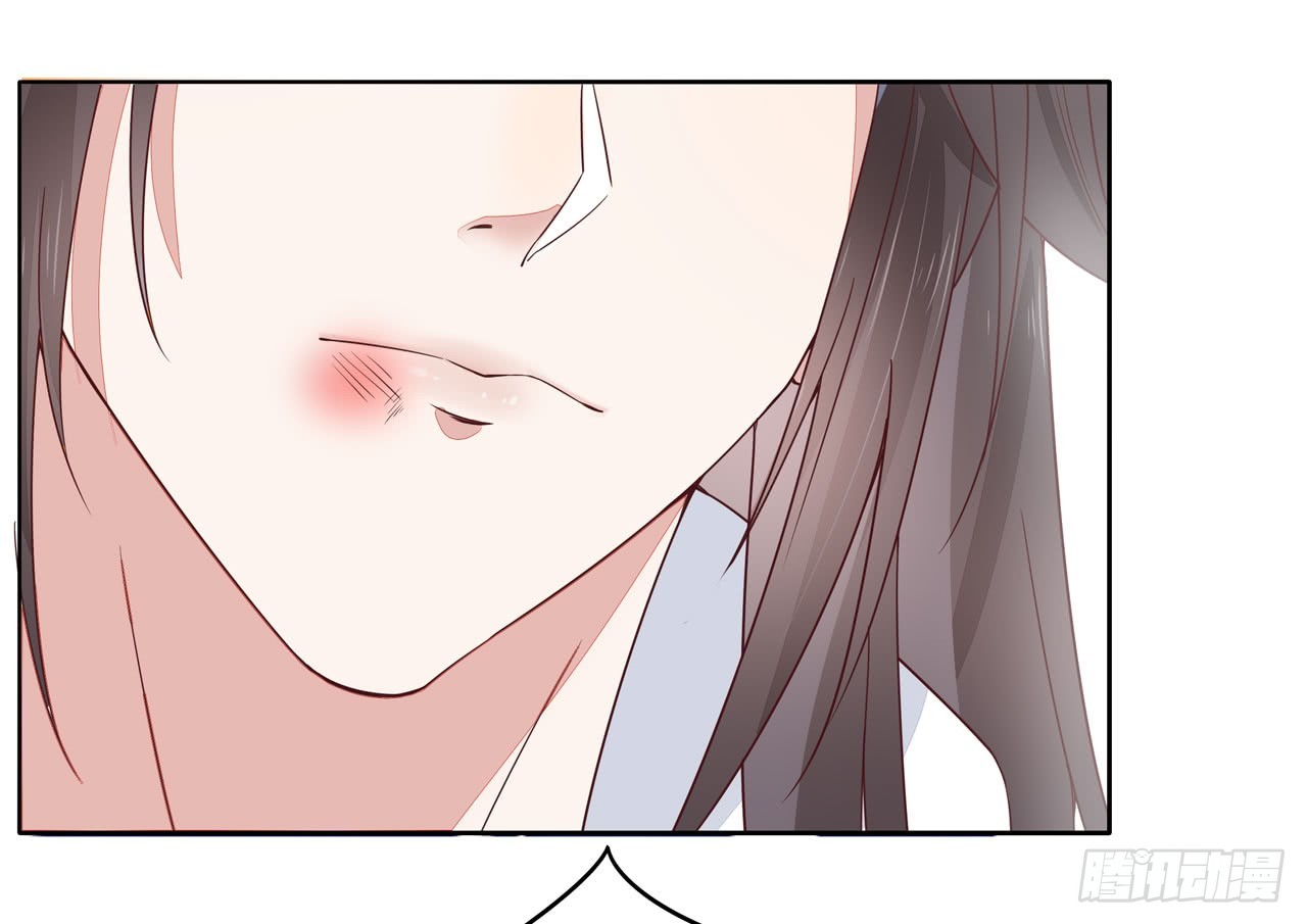 第十五话 谁咬的？8