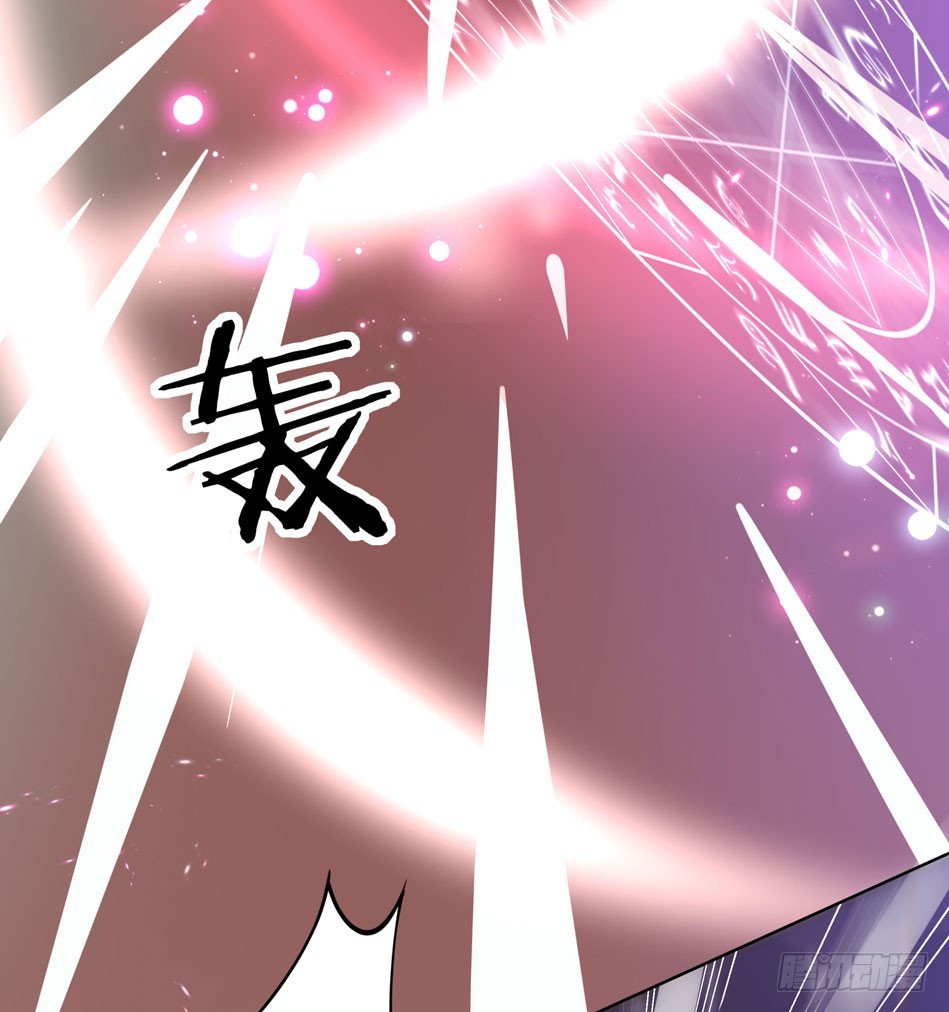 预告7