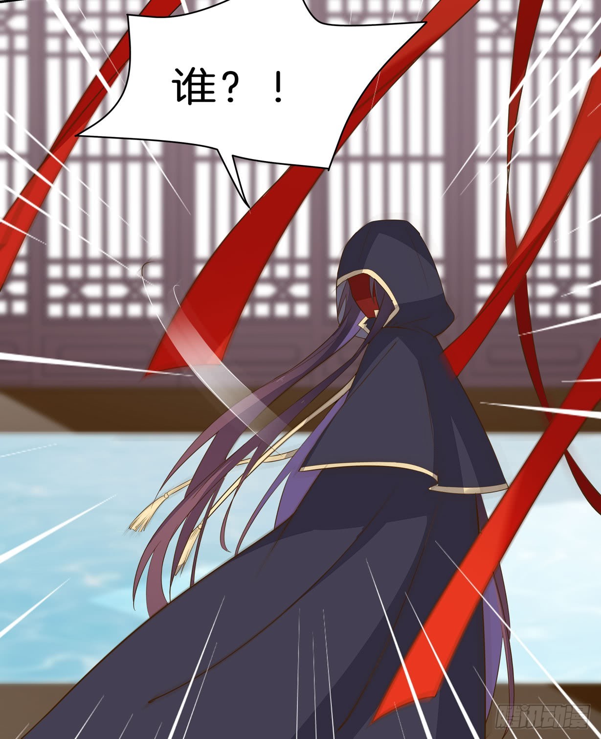 第三十话 别来无恙？39