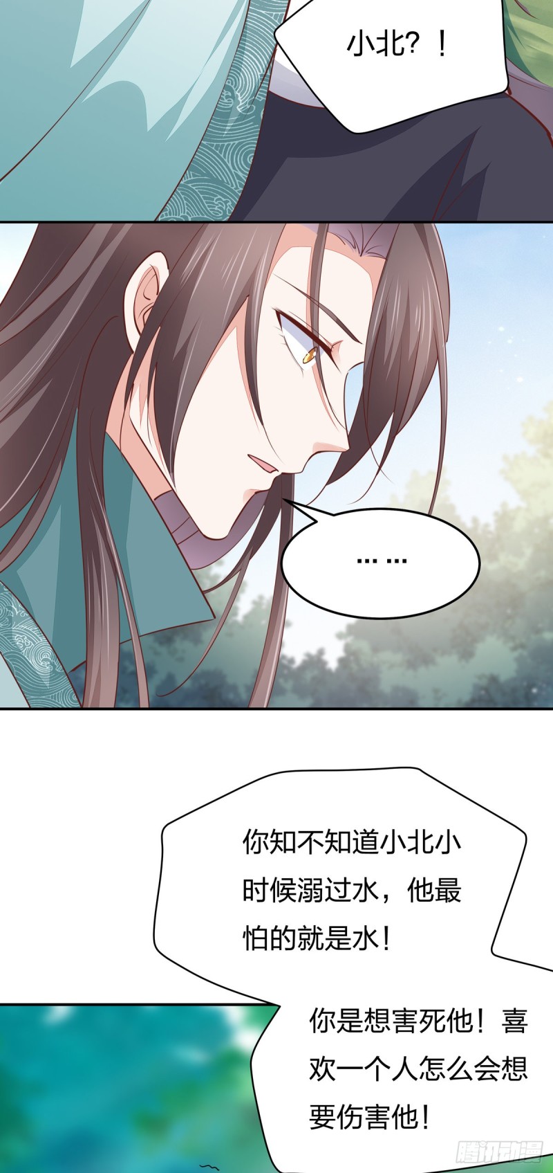 第一百十六话 结束了19