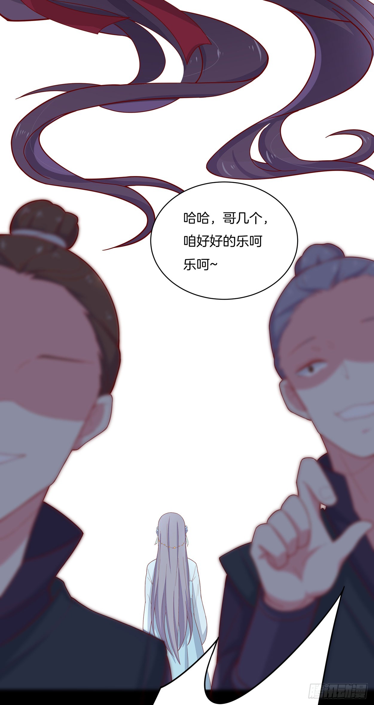 第六话 东篱国第一美人45