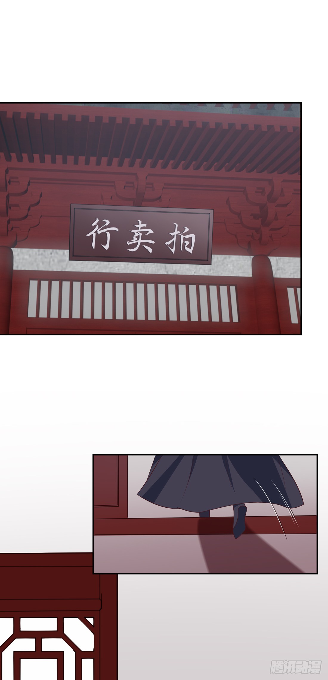 第二十四话 她只有我能动！32