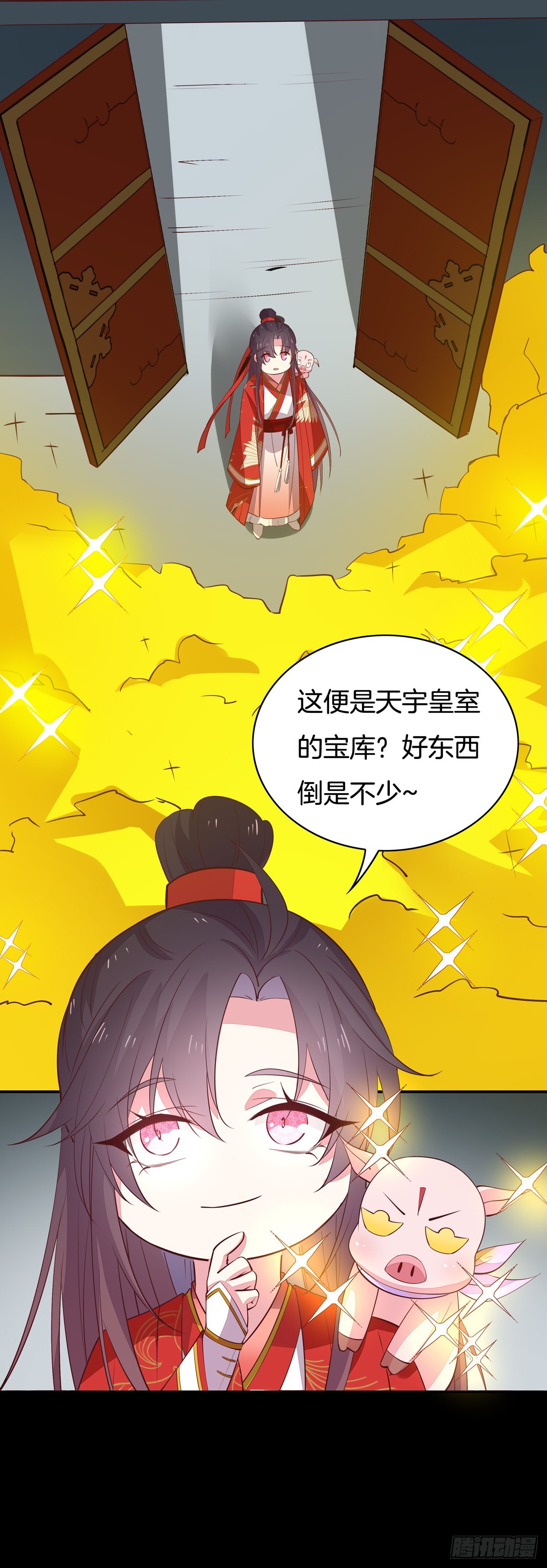 第六十八话 找到目标6