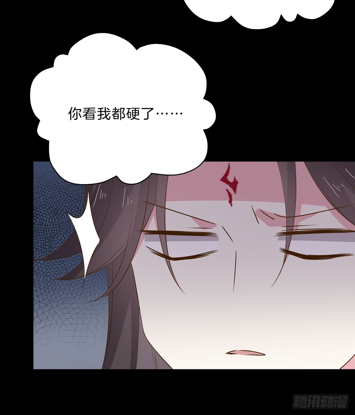 第三十一话 真的是男人？30