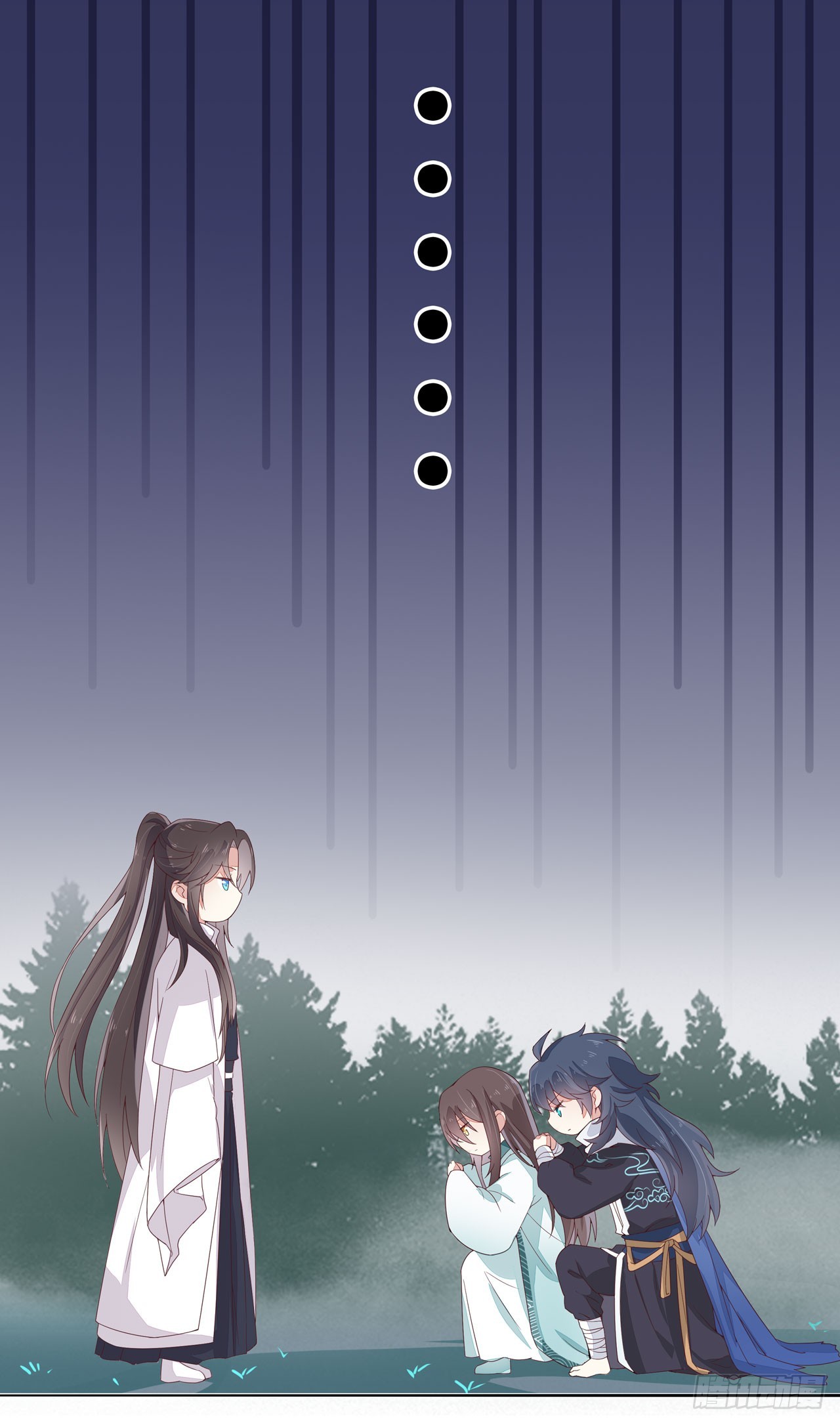 第十五话 谁咬的？6