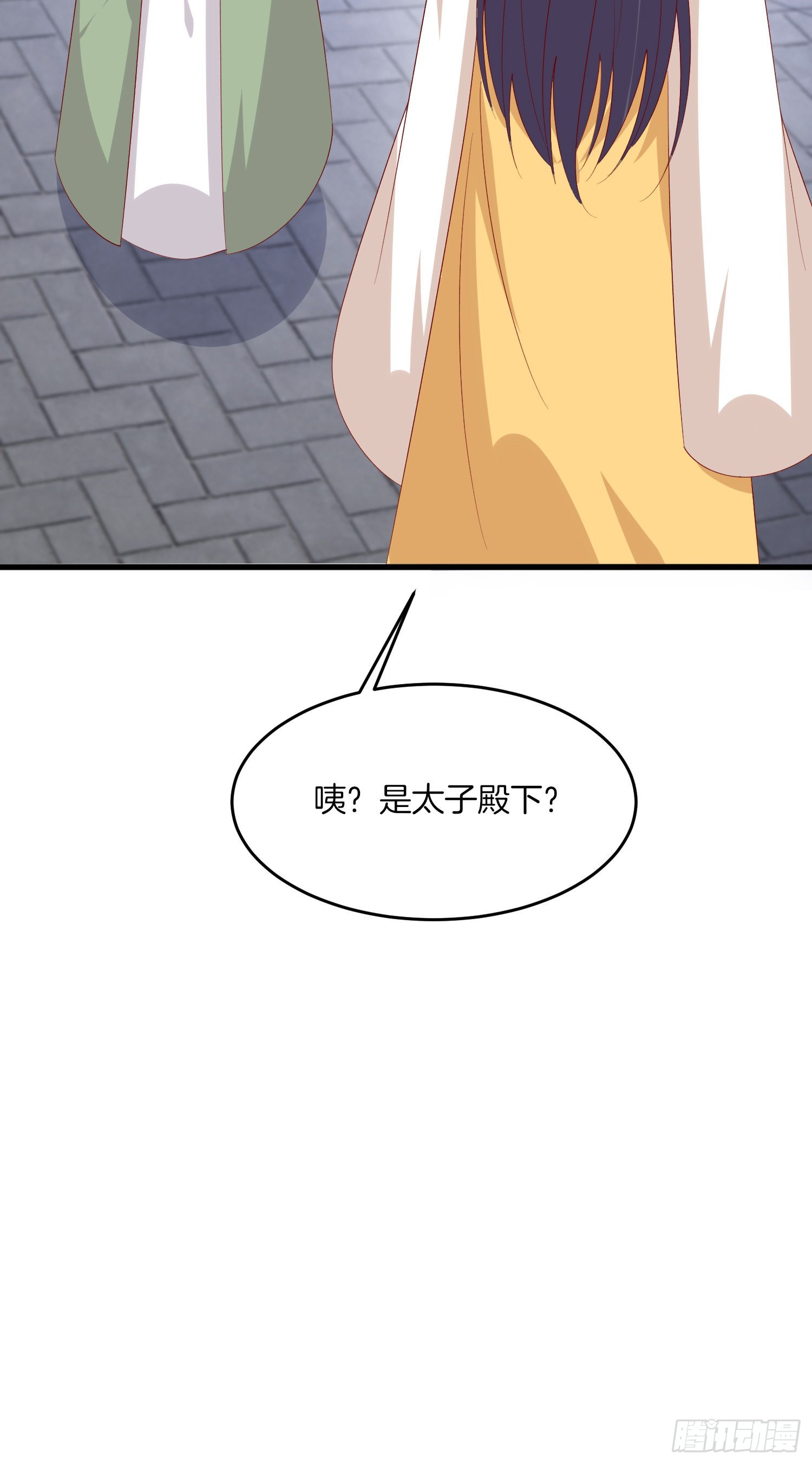 第三百二十四话 抢男人30