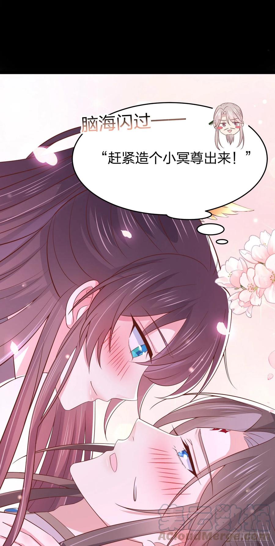 第二百零四话 “日夜操劳”32