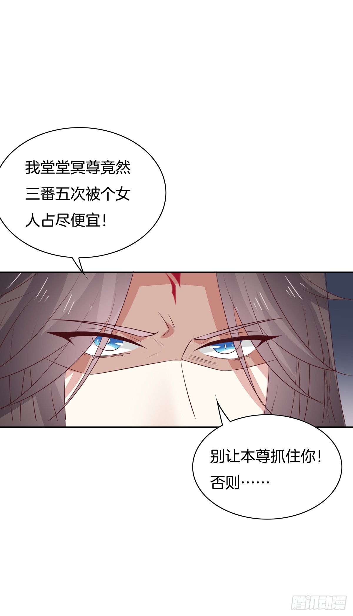 第五十六话 喜欢还是不喜欢？6