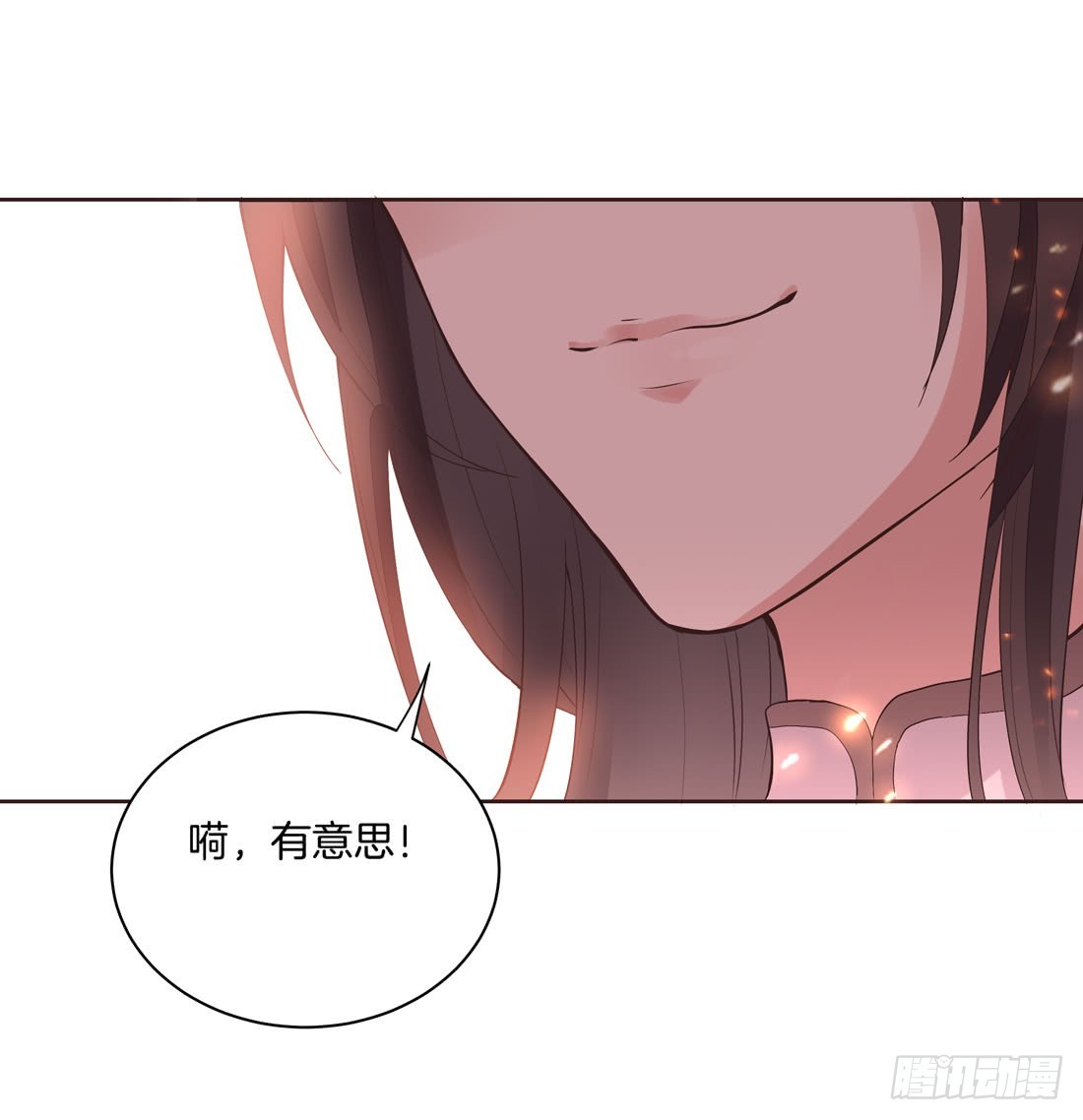 第七话 这滔天仇恨我接下了36
