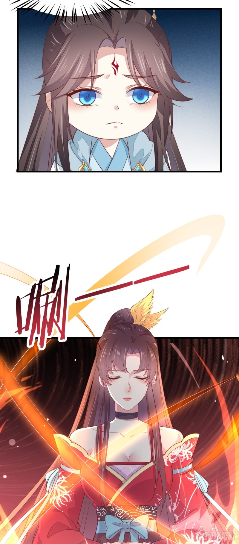 第一百三十四话 本尊也要嚐嚐31