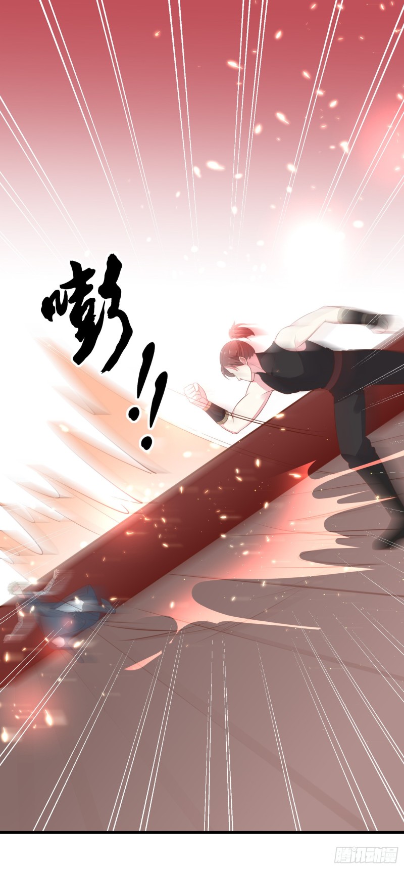 第一百二十五话 袖珍尊主大人26