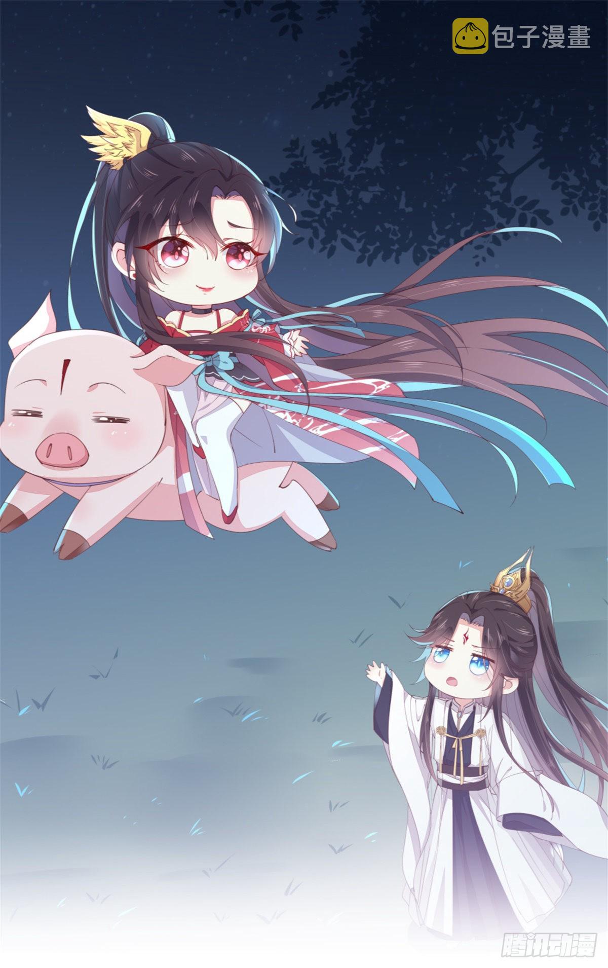 第三百二十五话 是变态啊0