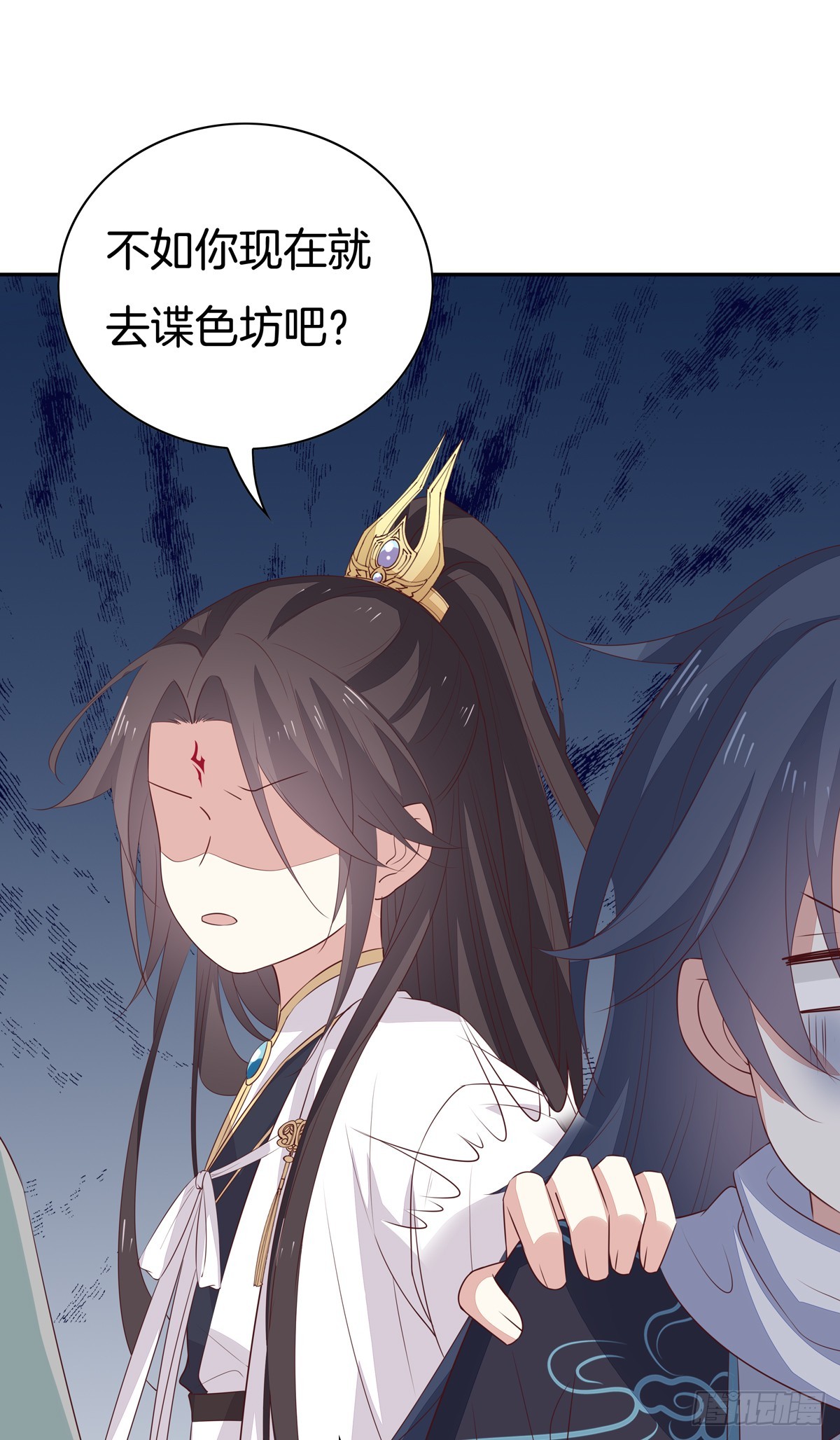 第五十五话 谍色坊27