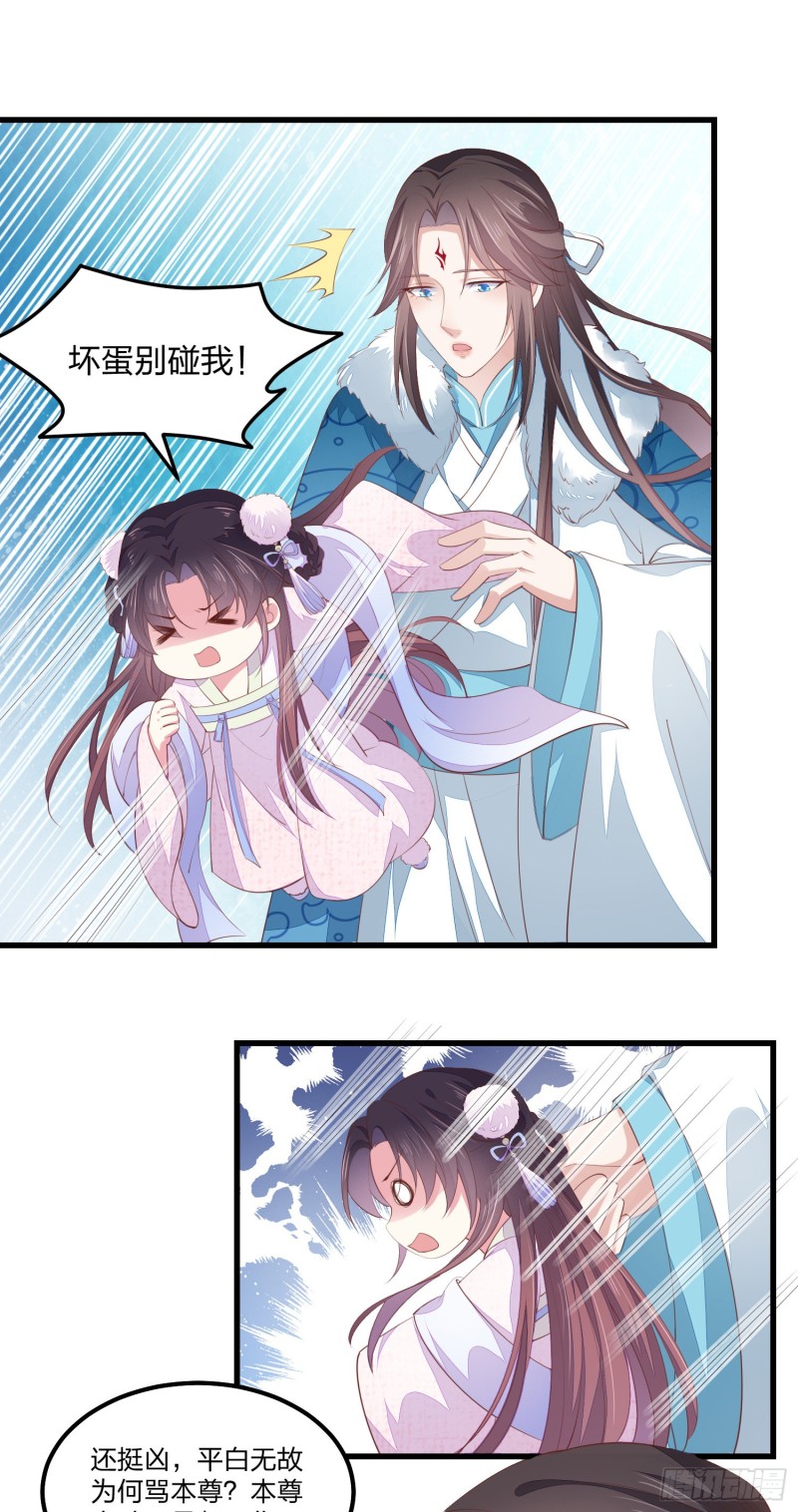 情人节特别play15
