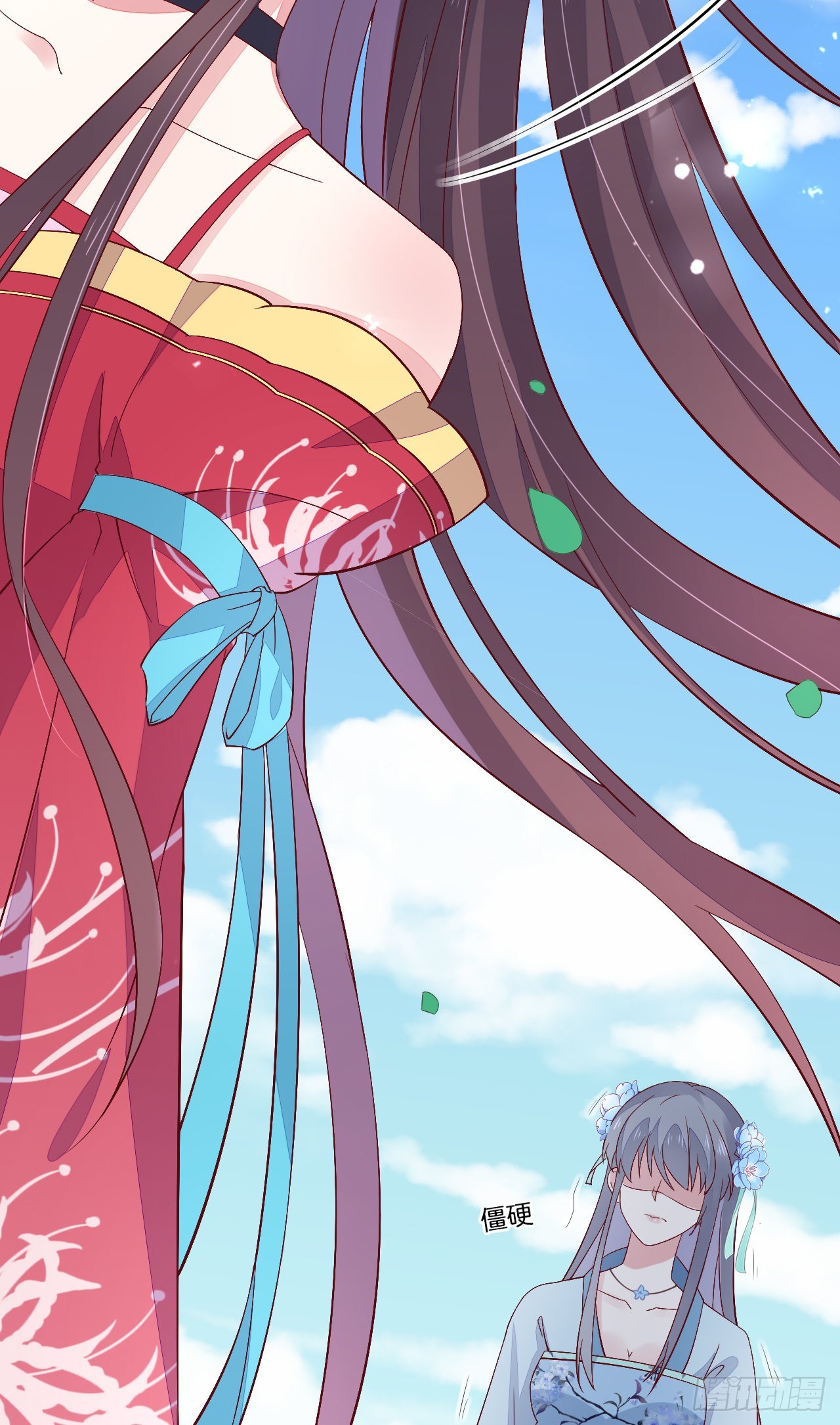 第十六话 逛青楼麽？19