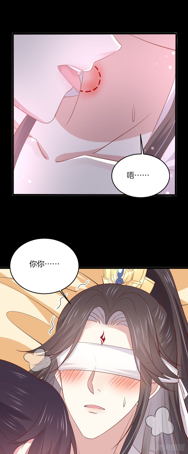第一百九十话 惩罚play15