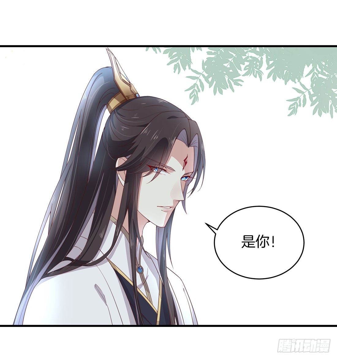第九话 你大腿内侧有……16