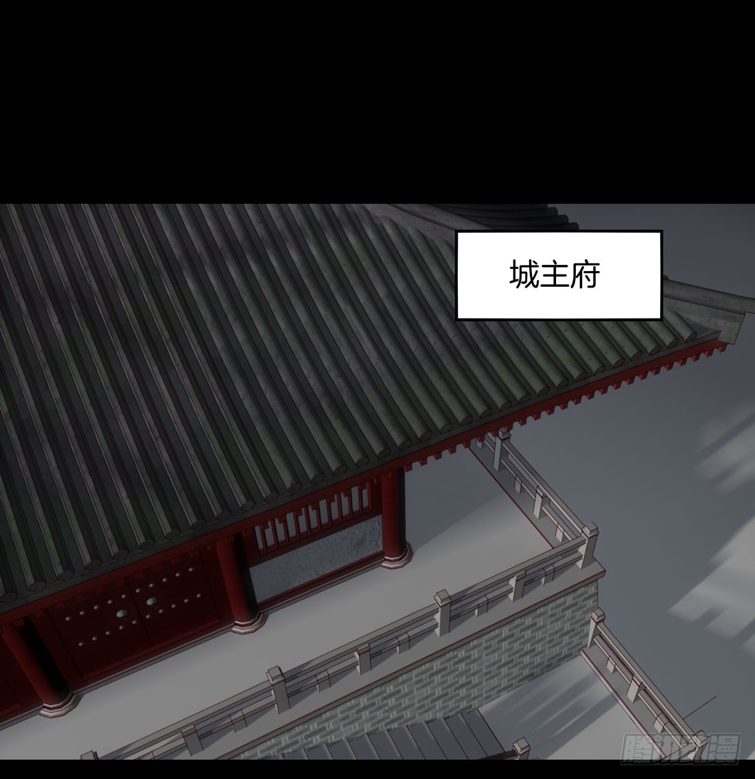 第二十四话 她只有我能动！2