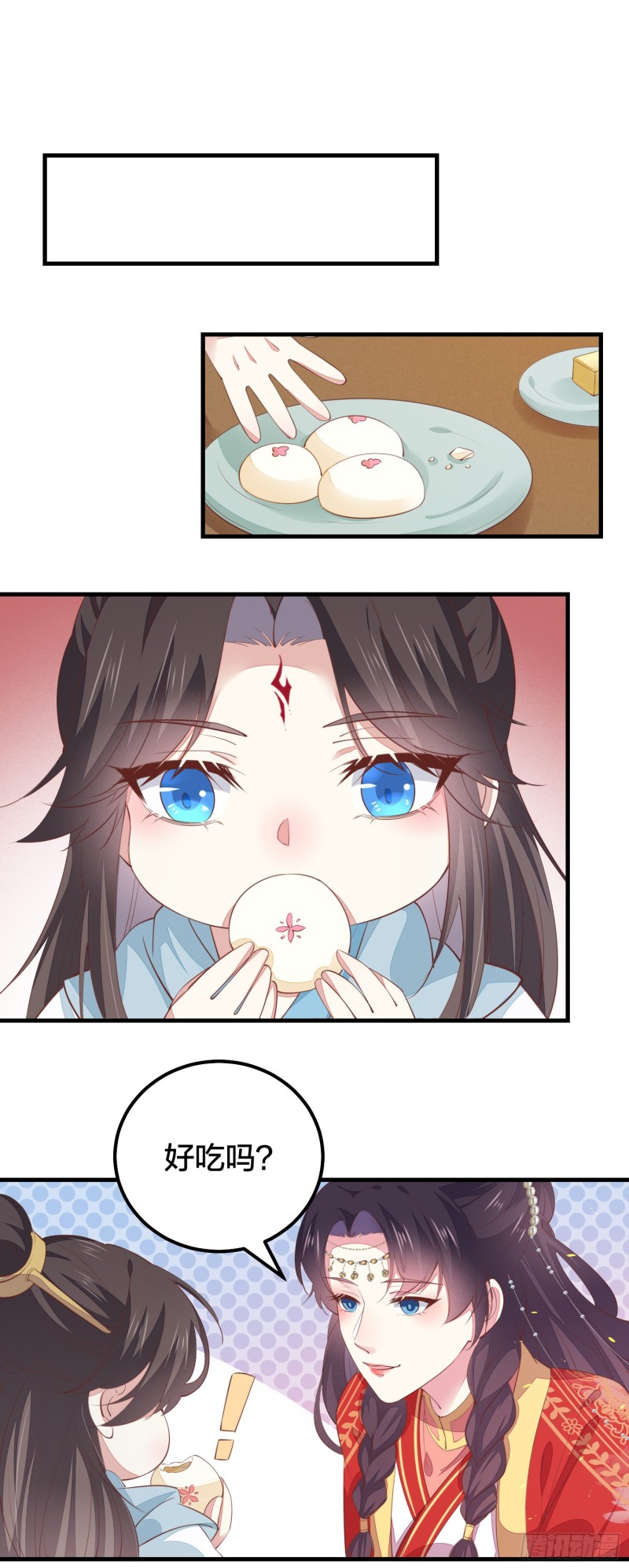 第一百二十六话 一起吃饼？19