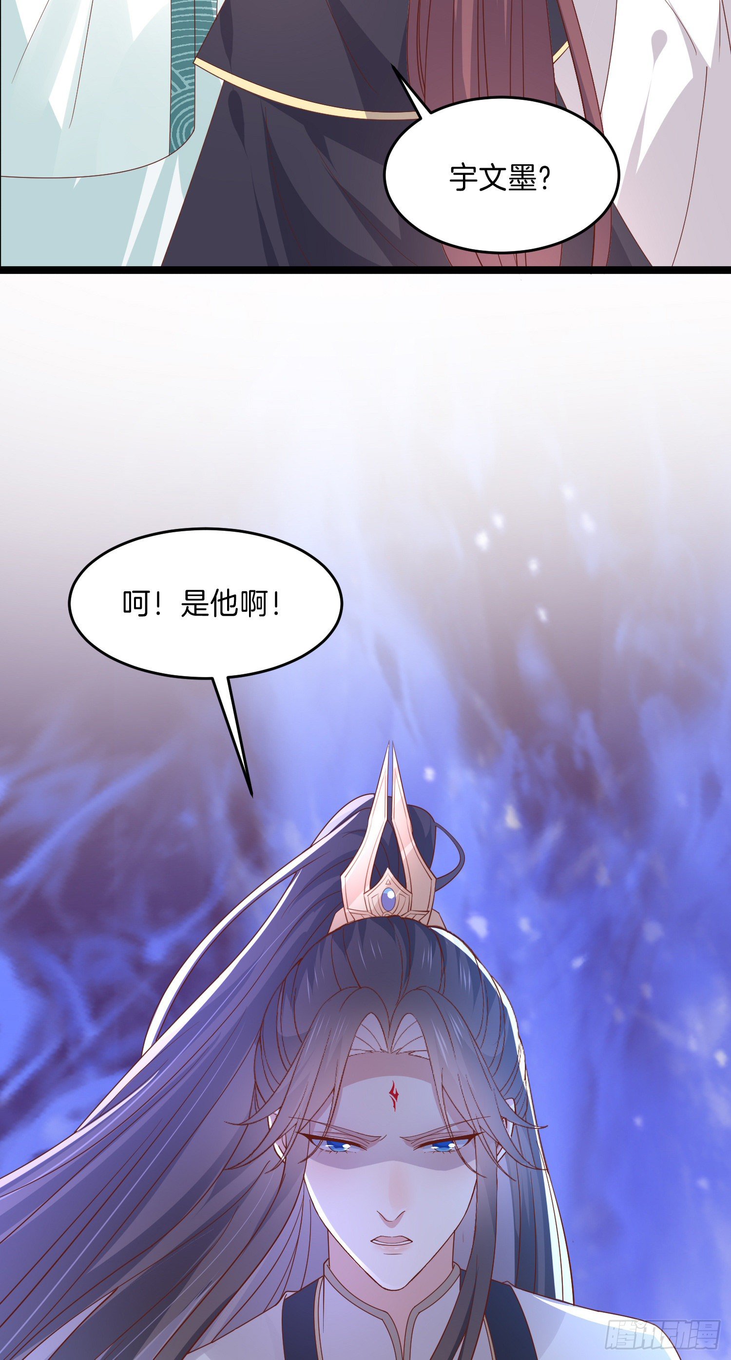 第二百六十九话 宣誓主权25