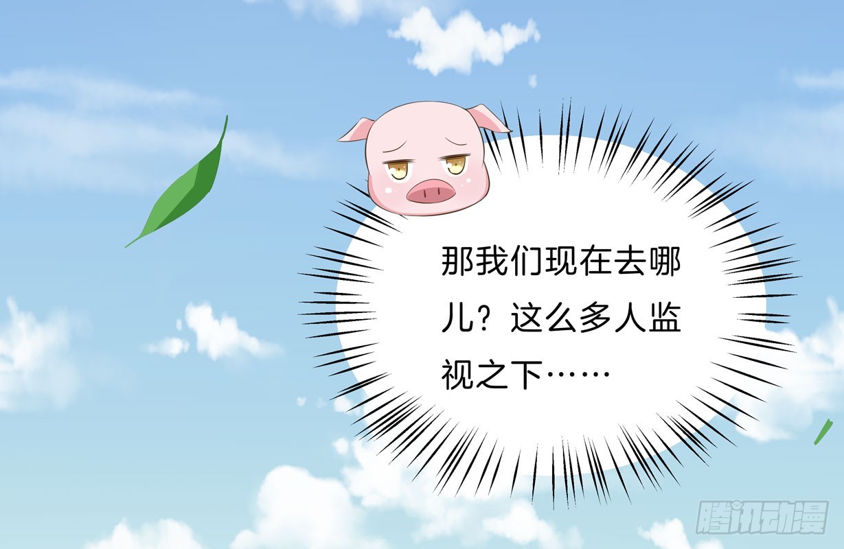 第三十二话 爲何如此执着？31
