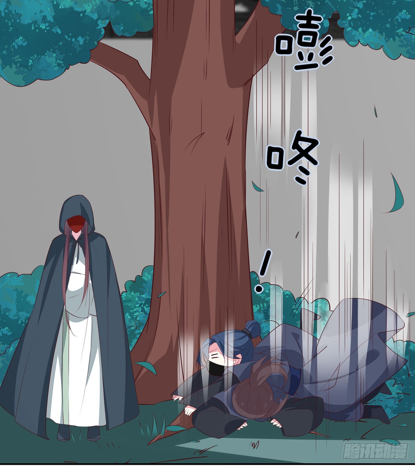 第四十六话 断袖情人？29