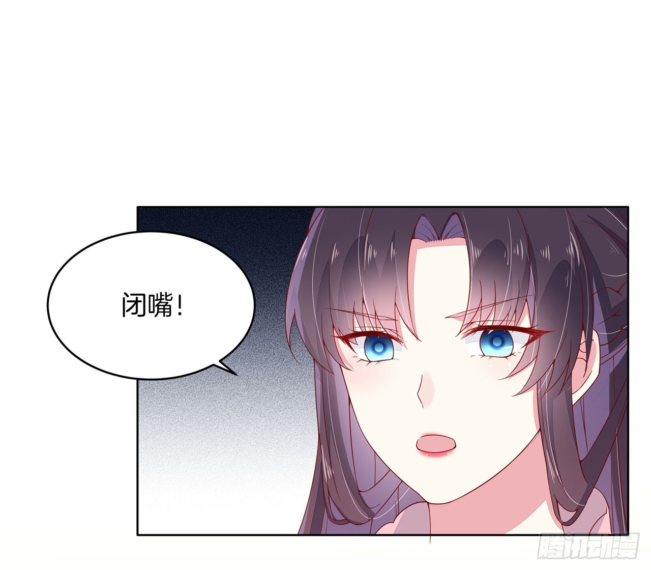 第十四话 谁还不是个初吻29