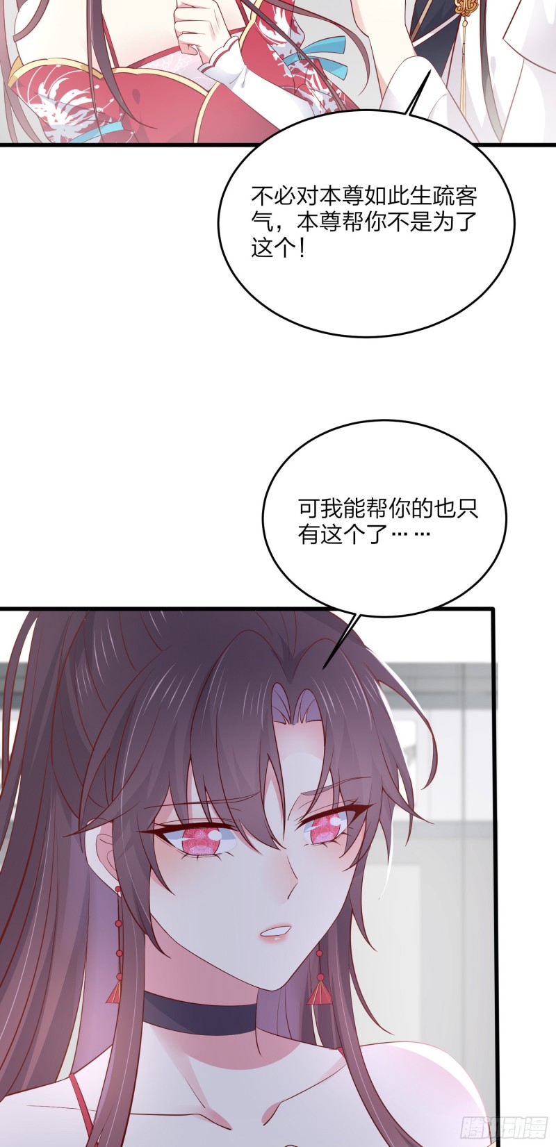 第一百八十二话 时光回溯15