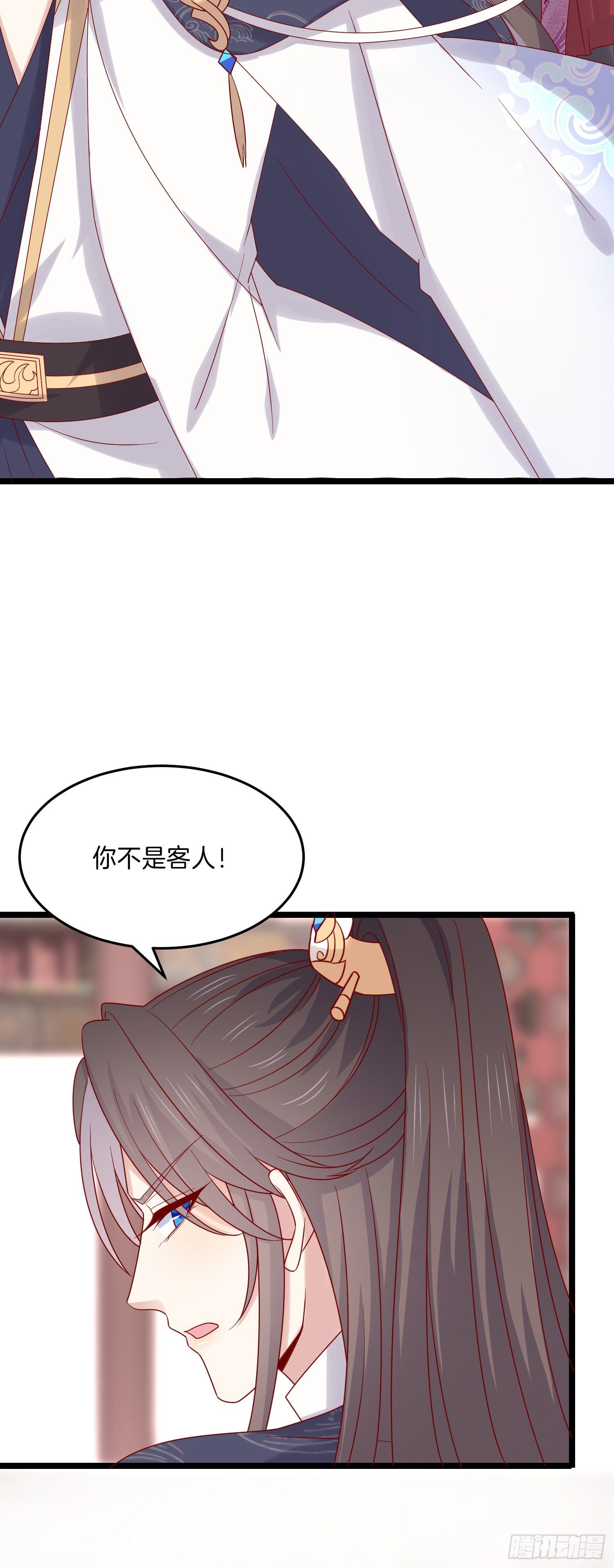 第二百七十八话 是你的情敌吗？12