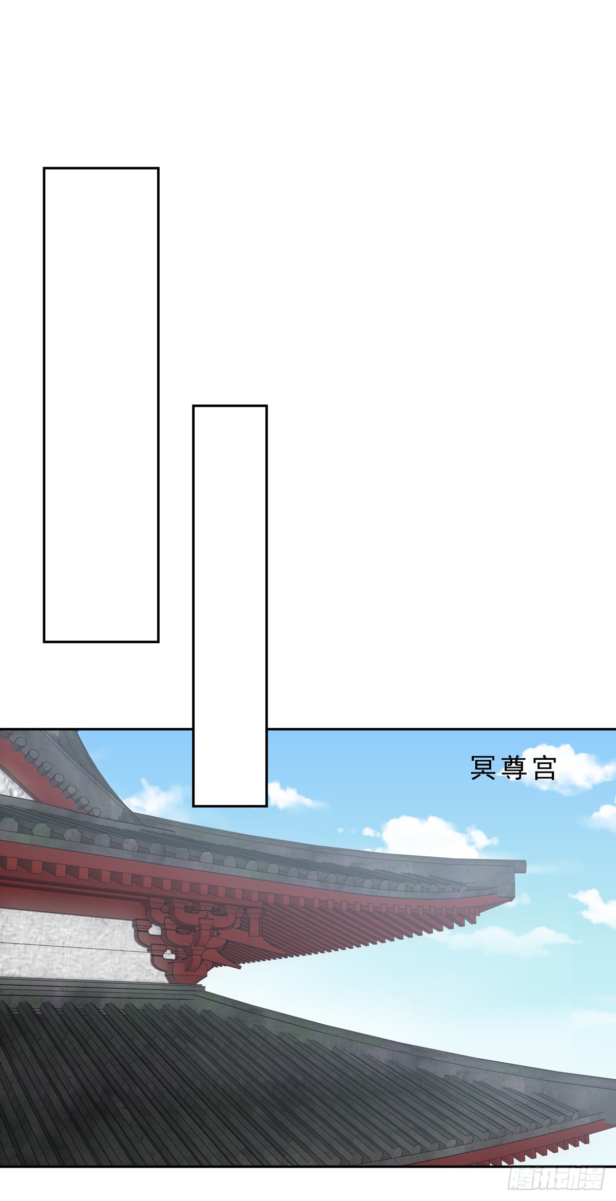 第四十七话 乖乖等我回来21