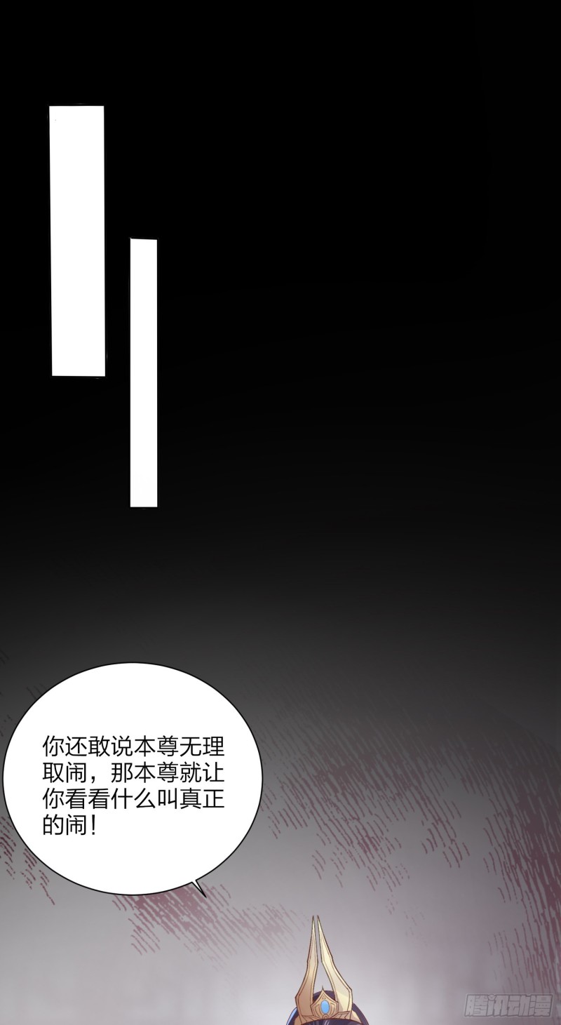 第一百五十七话 捆在身边1