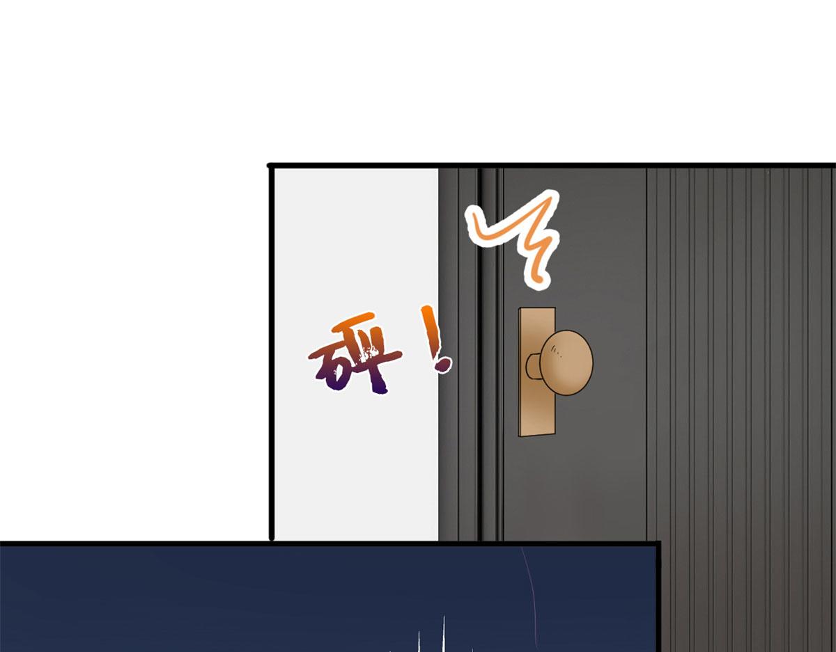 第198话 背叛的下场103