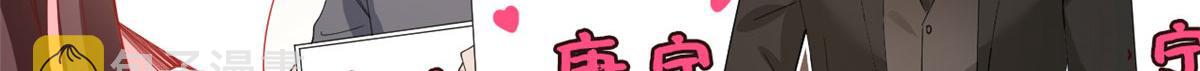 第226话 见鬼的妹妹，我不认96