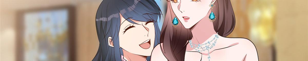 第258话 墨老爷子登场96