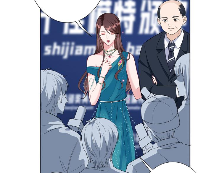 第五十六话 这女人真带劲54