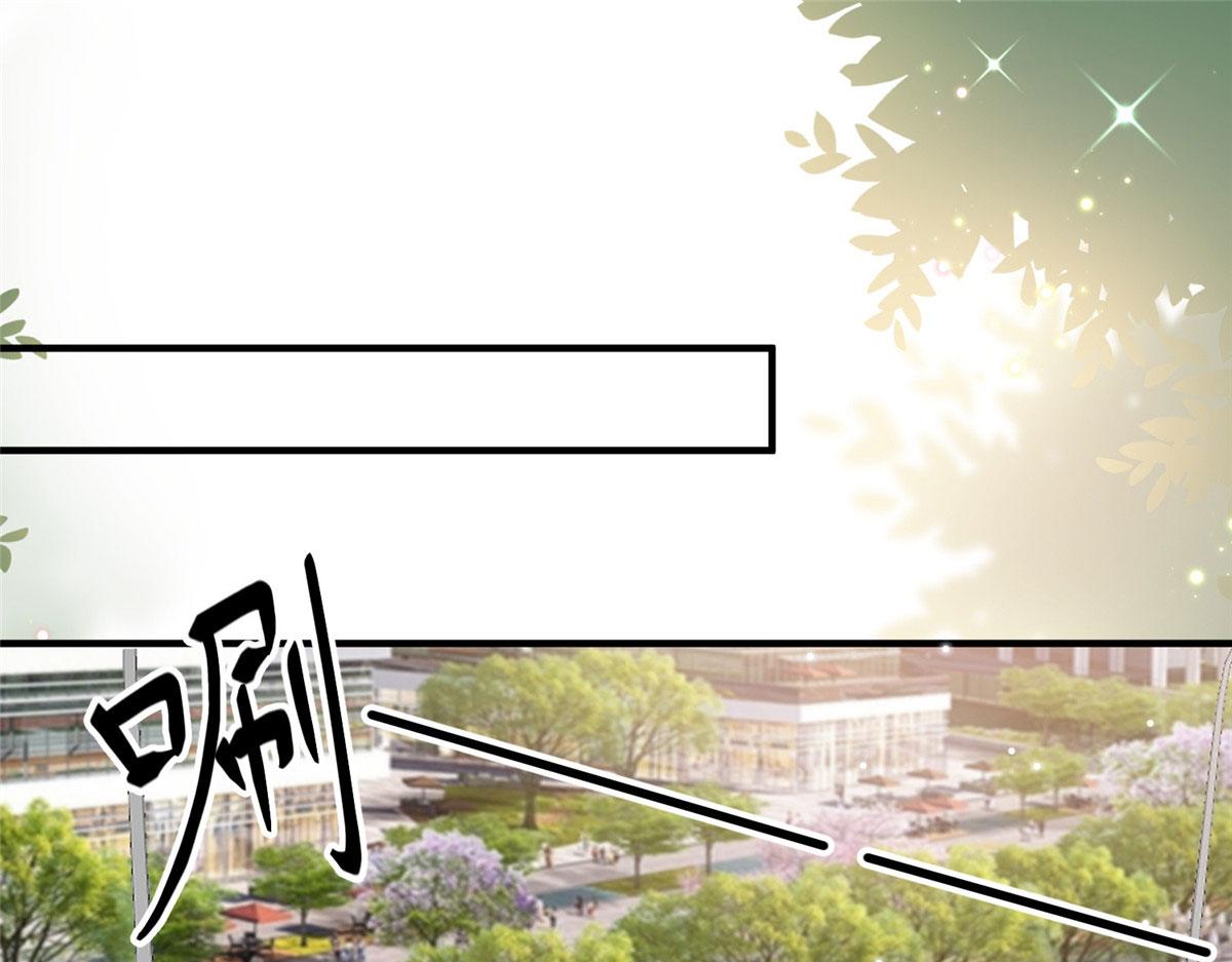 第265话 奇怪的前辈4