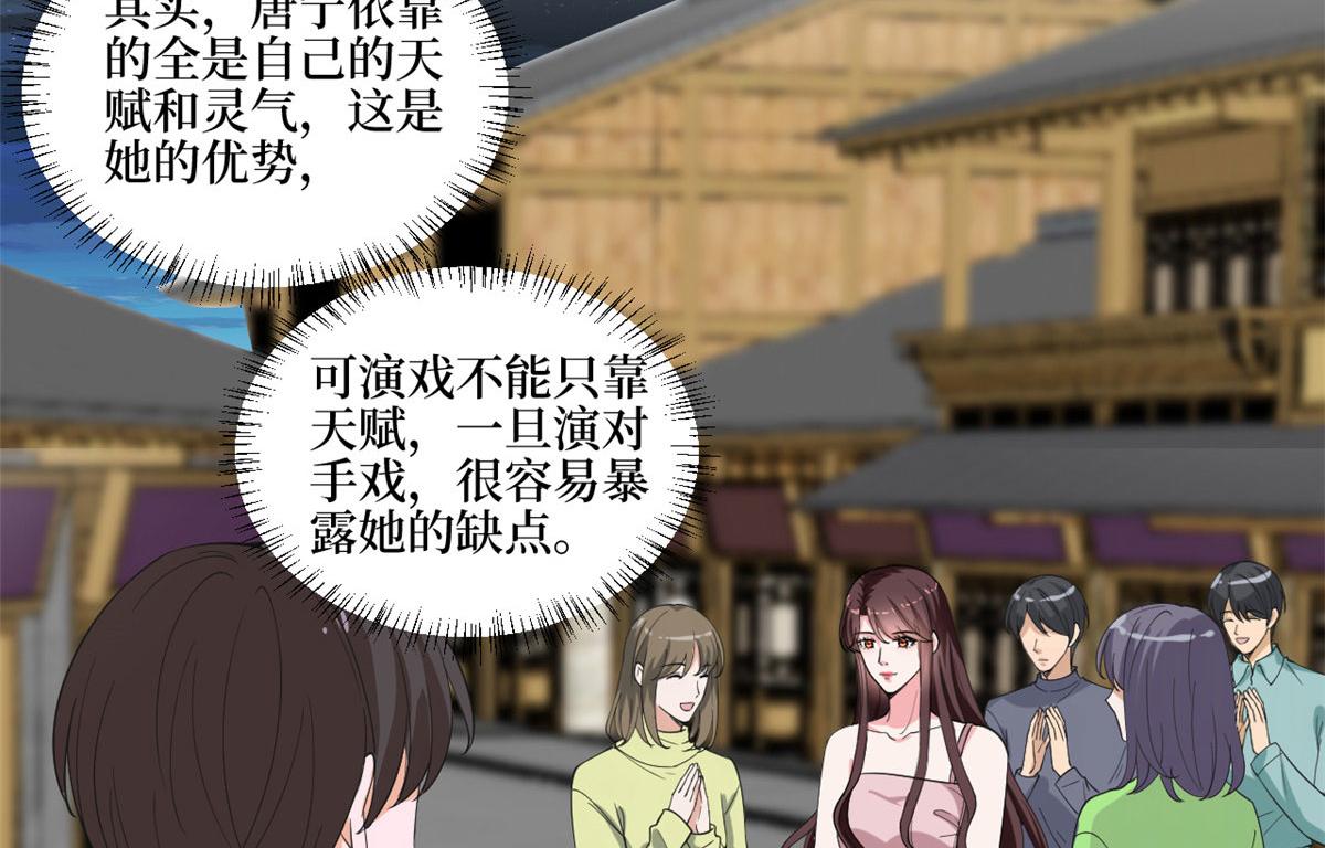 第210话 证据96