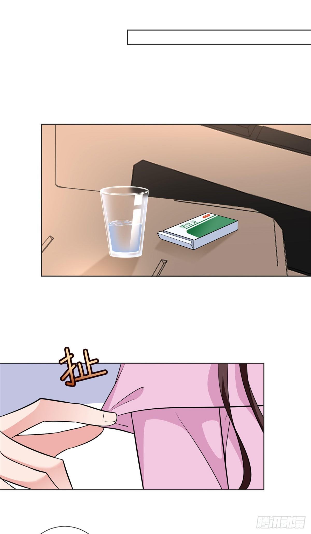 第六十三话 生病15