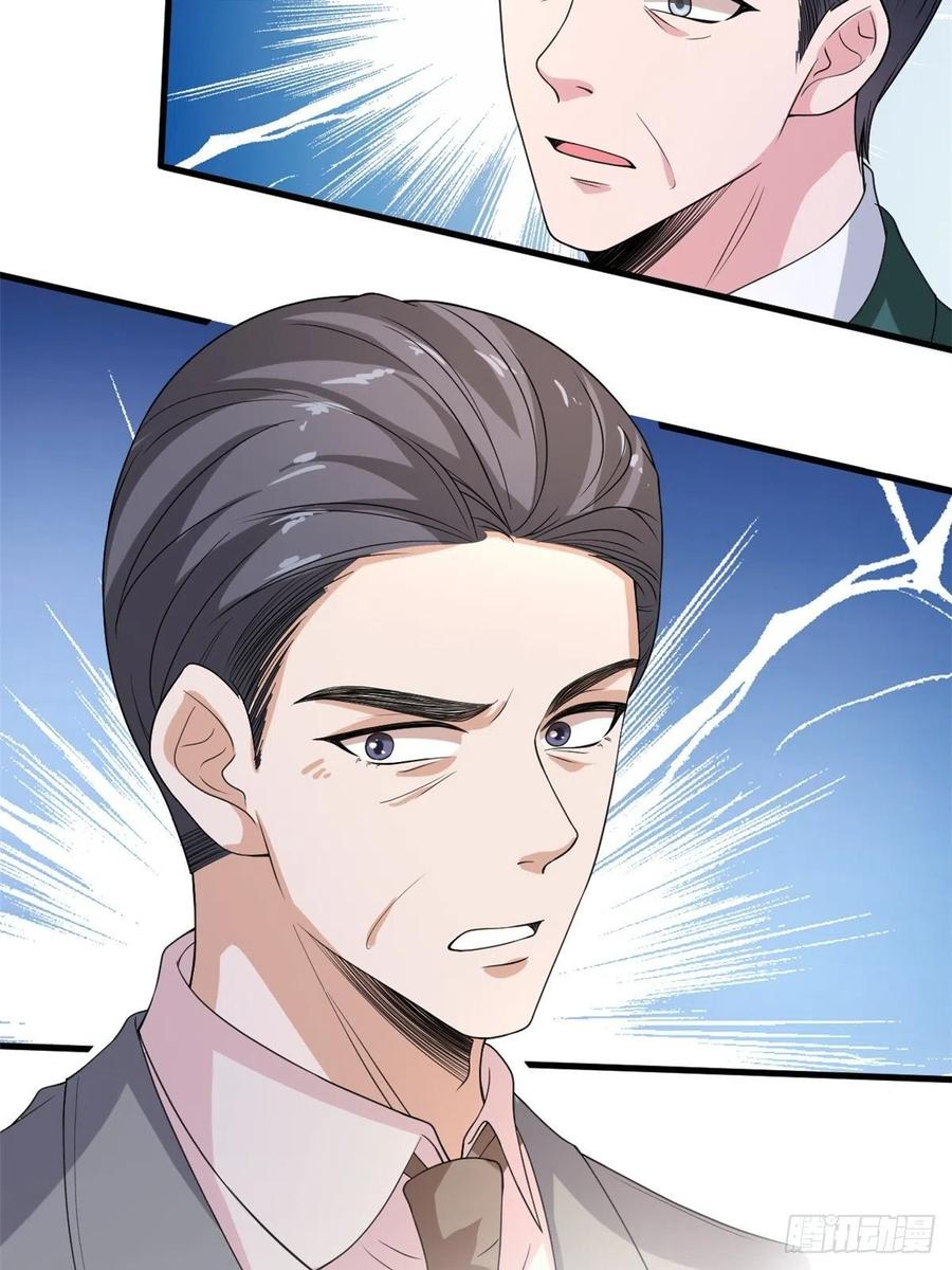 第174话 墨霆PK权烨56