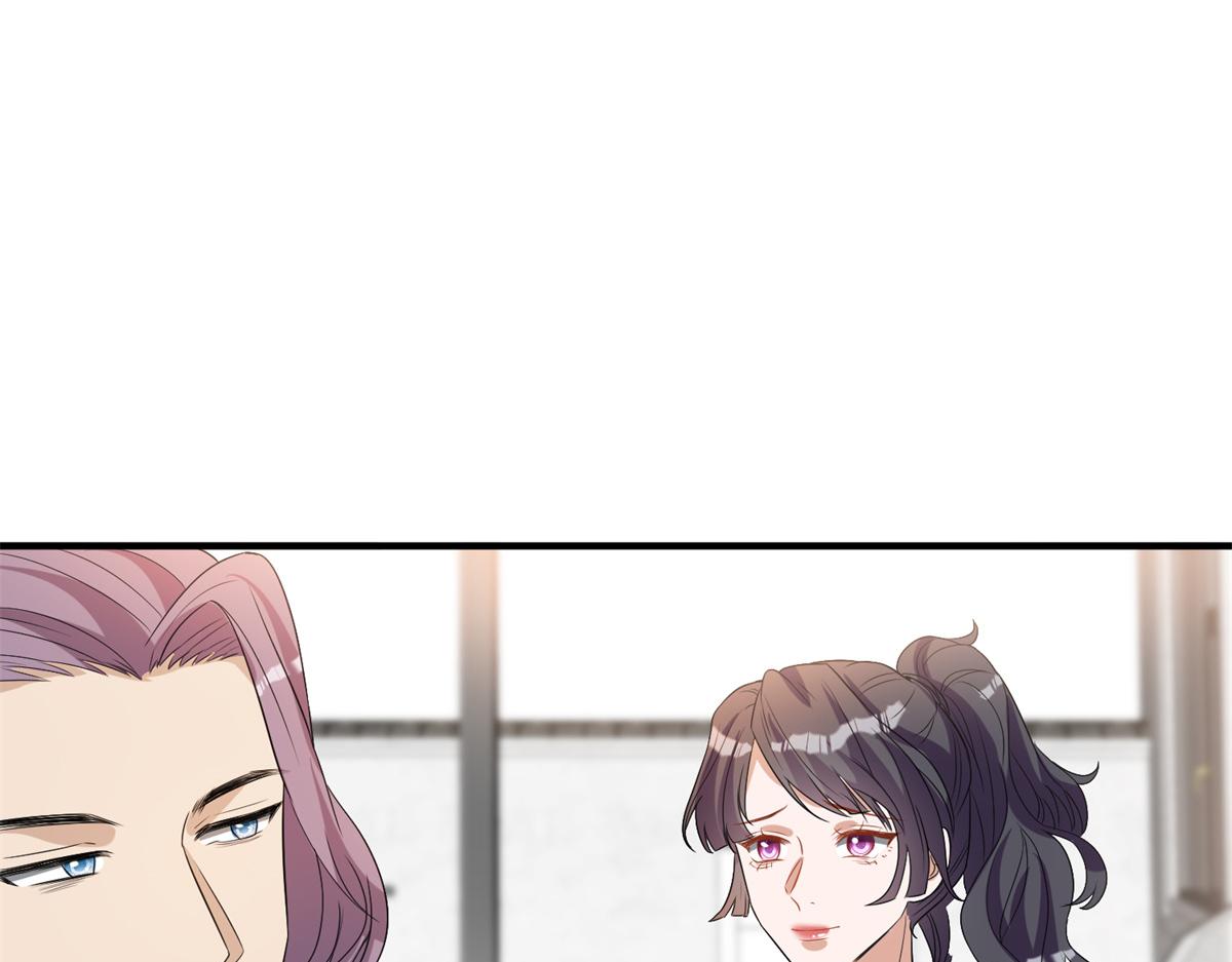 第263话 墨总的威慑力34
