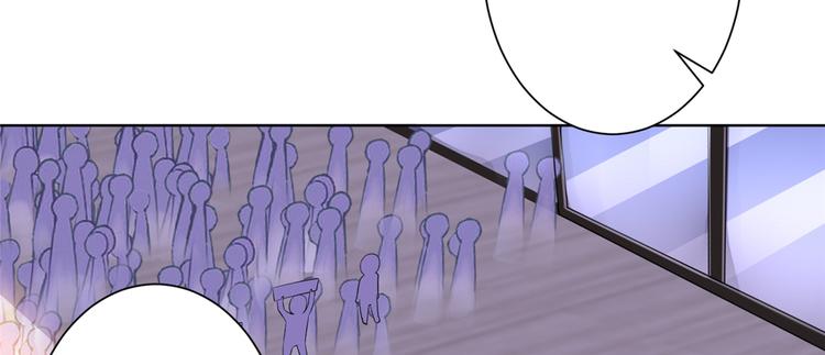 第四十话 韩若雪的下场110
