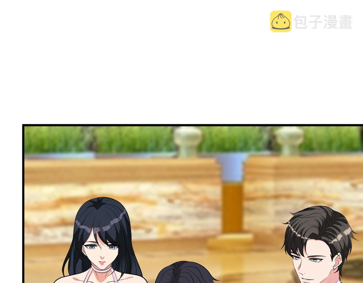 第259话 老爷子的考验49