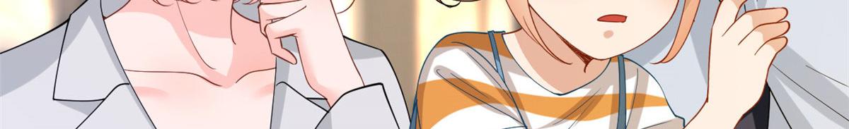 第177话 超模喜当妈？34