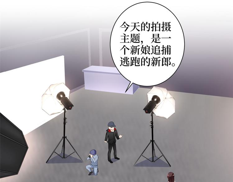 第二十三话 拍摄12