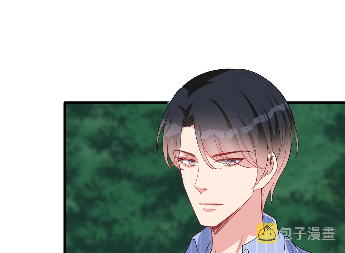 第238话 小助理的秘密98
