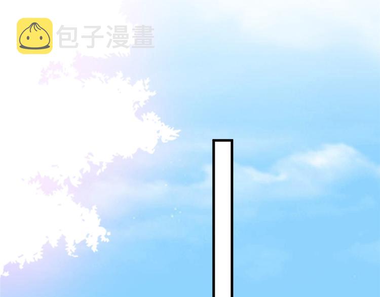 第十八话 宠爱70