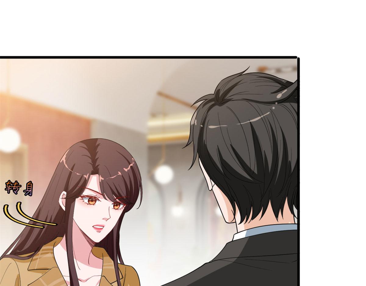 第196话 退出模特圈64