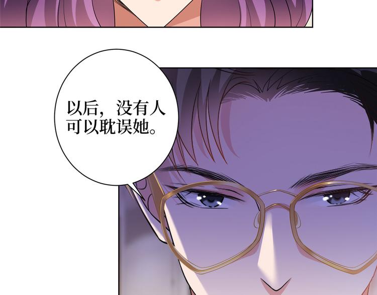 第二十三话 拍摄48